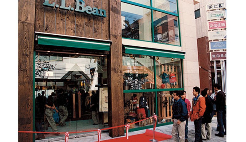 First L.L. Bean store in Japan.
