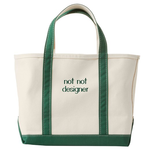 "not not designer" Boat and Tote from the L.L.Bean Ironic Monogram Collection